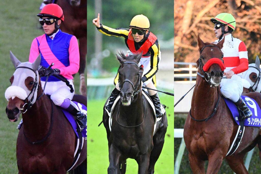 【大阪杯展望】豪華メンバーが国内に集結！ダービー馬対決再び 武豊メイショウタバルの巻き返しにも注目 - 東スポ競馬