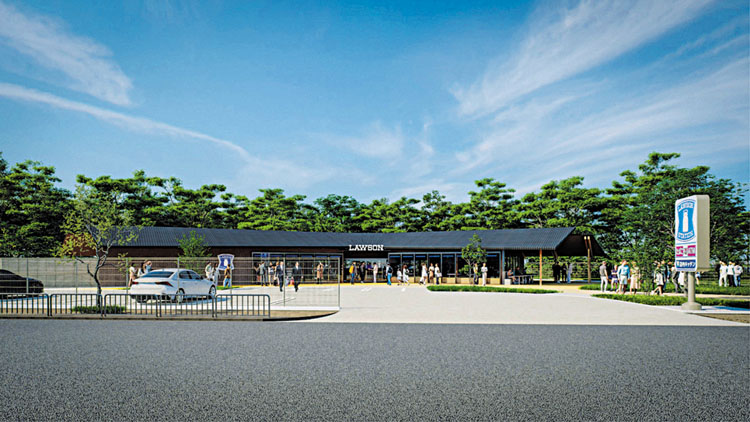 -池田市- 伏尾台に「ハッピー・ローソンタウン」　2026年夏の開店に向けた共同構想 | City Life NEWS