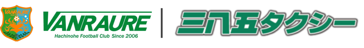 画像に alt 属性が指定されていません。ファイル名: %E7%94%BB%E5%83%8F1-1-1200x160.png