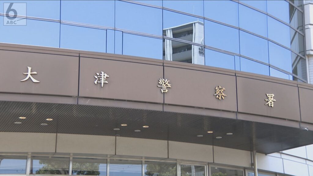 約１億２３０万円分の暗号資産を送金　日本人女性を名乗る人物に勧められ・・・だまし取られる