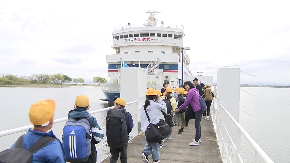 琵琶湖の環境など学ぶ「うみのこ」出航式　滋賀県の小学５年生が乗船　ふるさとを大切にする気持ち育む　40年以上の歴史ある取り組み