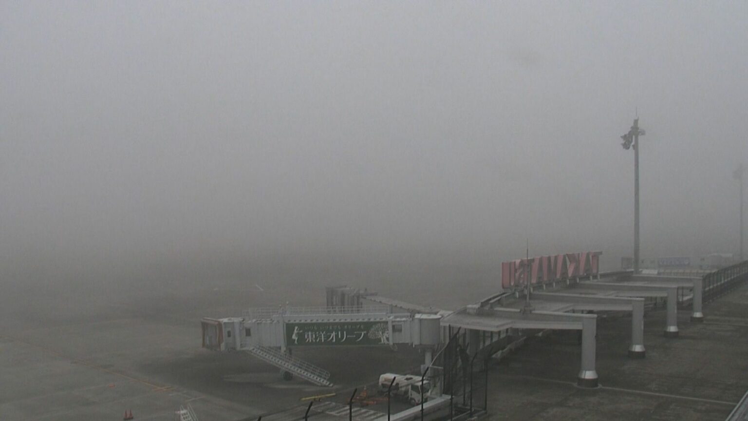 高松空港の濃霧対策で着陸装置高度化へ 国の新年度予算で新規事業採択 香川 | KSBニュース | KSB瀬戸内海放送 高松空港の濃霧対策で着陸装置高度化へ 国の新年度予算で新規事業採択 香川 | KSBニュース | KSB瀬戸内海放送