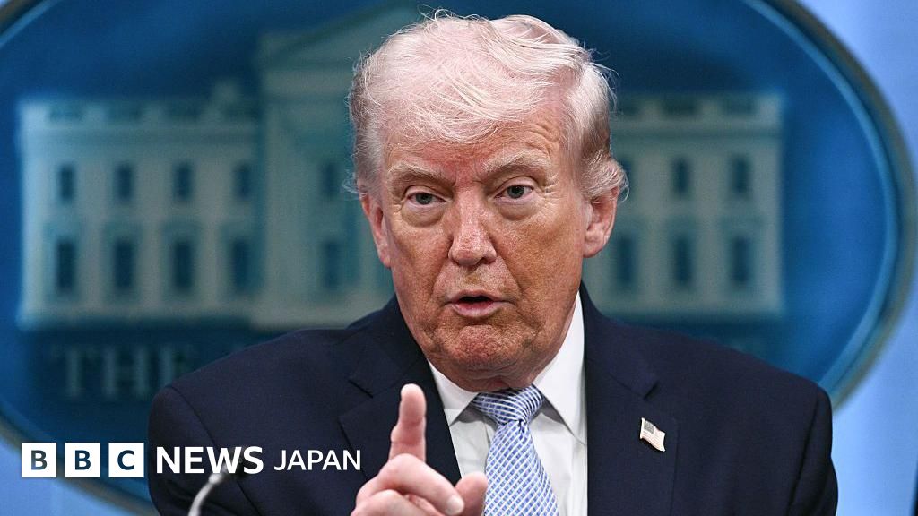 【解説】 なぜアメリカがホルムズ海峡を封鎖するのか - BBCニュース