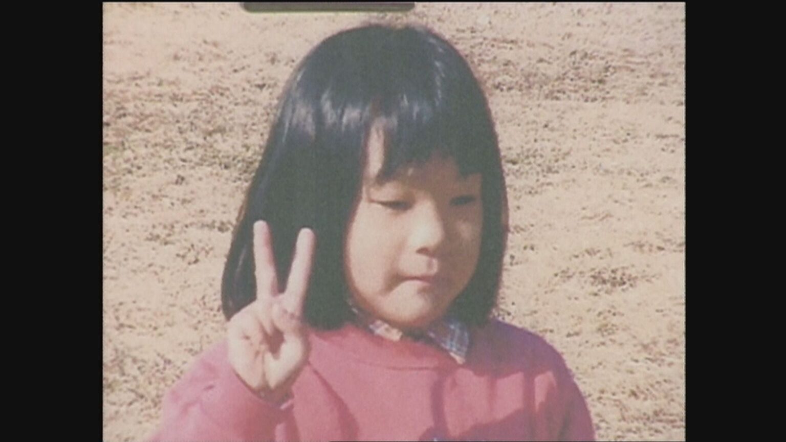山中で女児が行方不明になって21年　香川県警が過去最大規模で現場を捜索　坂出市 | KSBニュース | KSB瀬戸内海放送