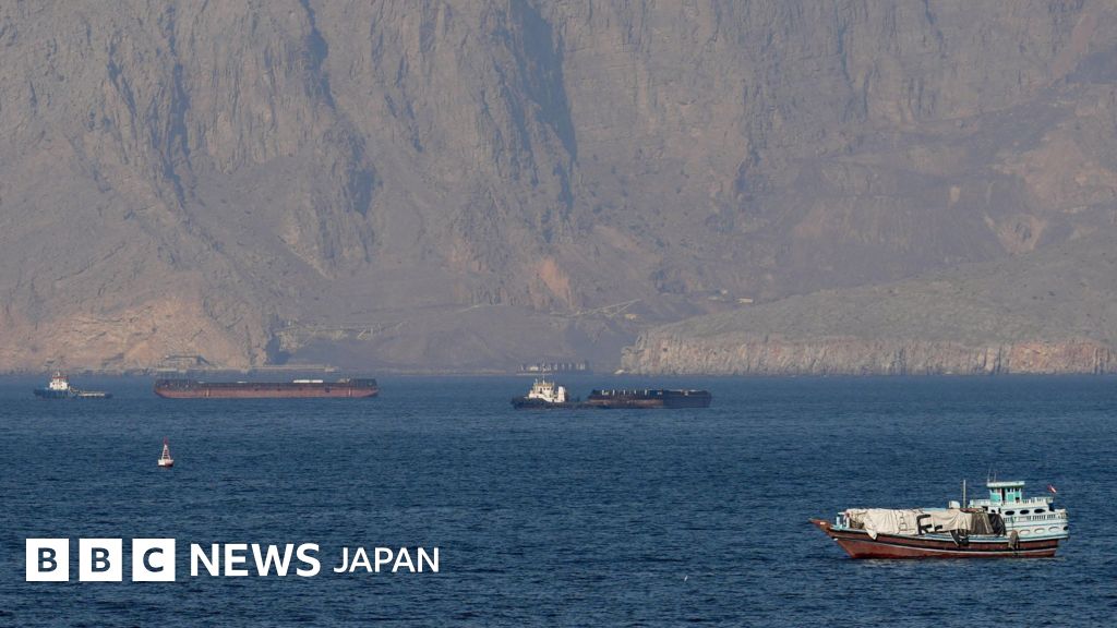 イラン、ホルムズ海峡をまた封鎖と発表　革命防衛隊が船舶に発砲と英当局 - BBC