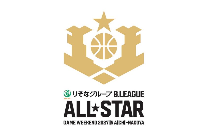 2027年1月開催！「B.LEAGUE ALL-STAR 2027」(愛知・名古屋市)開催概要を発表