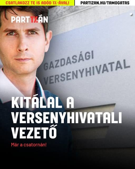 ショーが始まります