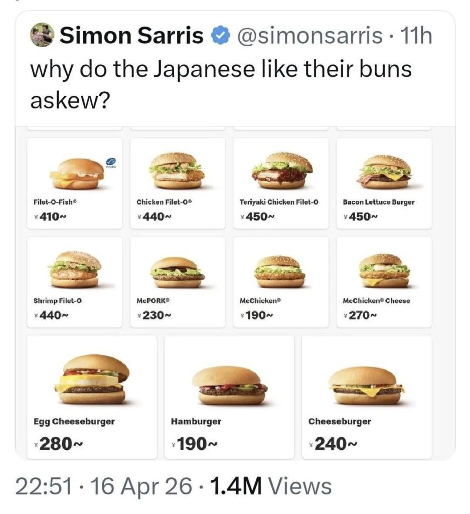 【分からん】なんで日本のハンバーガーのメニュー写真って全部バンズがズレてんの？