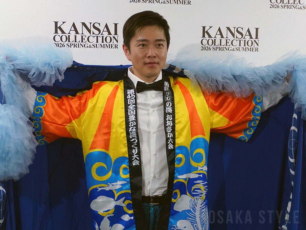 【動画】関西コレクションに吉村洋文知事　全国豊かな海づくり大会「魚庭の海おおさか大会」をPR – OSAKA STYLE