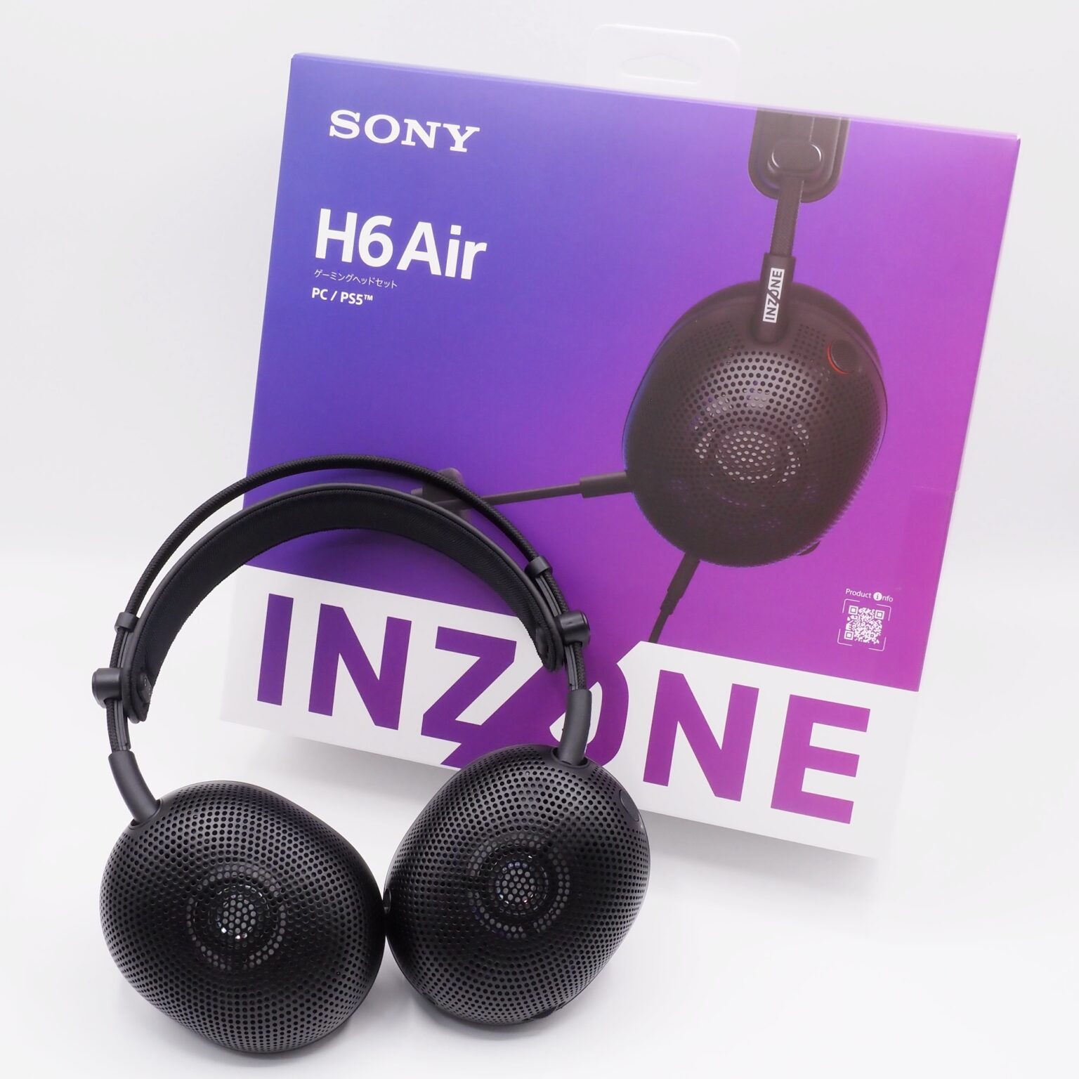 ソニー「INZONE H6 Air」ゲーミングヘッドセットレビュー - GAME Watch