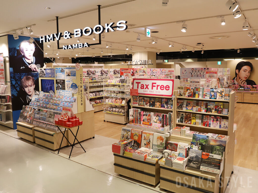 なんばマルイに「HMV＆BOOKS NAMBA」　イベントスペースやミュージアムも – OSAKA STYLE