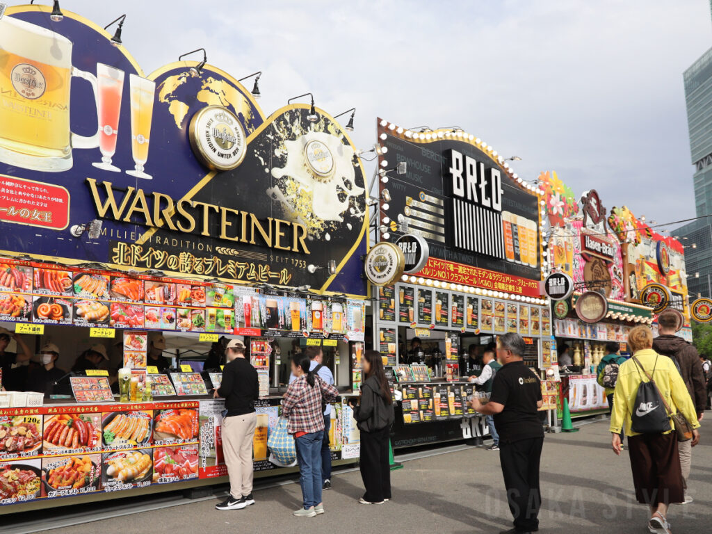 【動画】天王寺公園でドイツビールの祭典「てんしばフリューリングスフェスト」開幕 – OSAKA STYLE