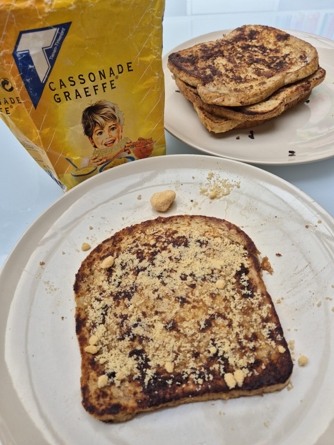 これより良いものを挙げてください