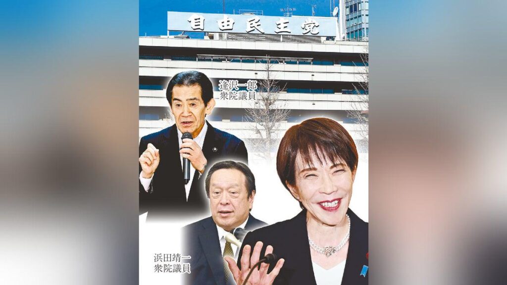 ドライな人事で「１強」強める高市首相、方針に沿わねば「ベテランでも冷遇されるという圧を感じる」― 身内の仕事ぶりを厳しく評価