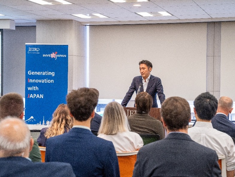 JETRO Organized Demo Day for “1st EIC-JETRO Europe Innovation Challenge” with EIC | Topics - UK