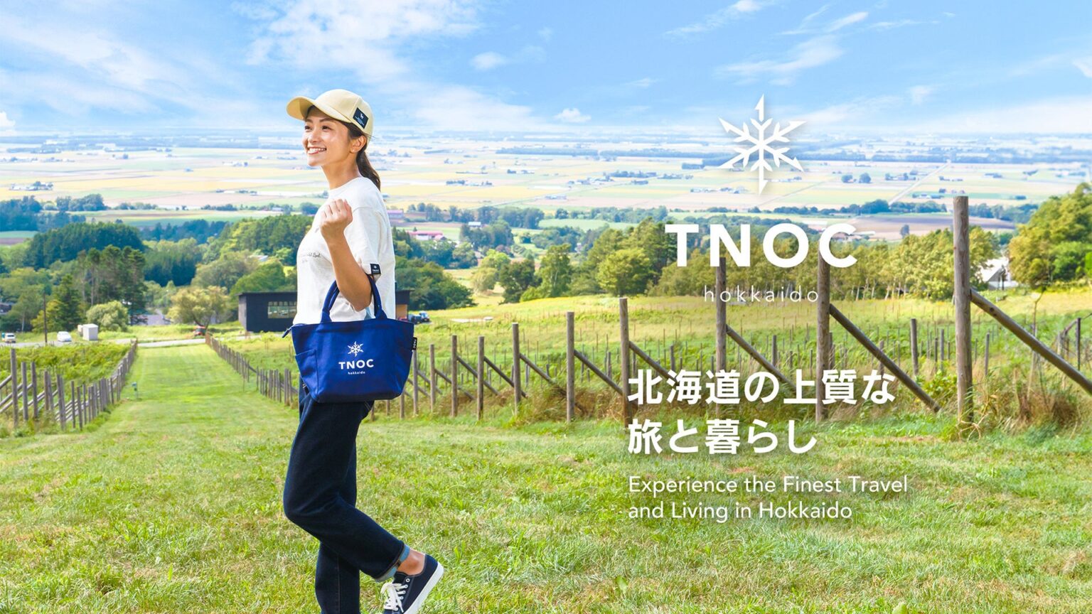 TNOC hokkaido の公式アンバサダーに北海道の魅力を体現するトップアスリートが就任 | ノースワン株式会社のプレスリリース TNOC hokkaido の公式アンバサダーに北海道の魅力を体現するトップアスリートが就任 | ノースワン株式会社のプレスリリース