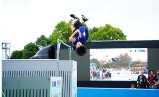 全国のパルクールトップ選手が今年も横須賀に集結！「PARKOUR TOP OF JAPAN YOKOSUKA 2026」～パルクール発祥のフランス情緒あふれる「ヴェルニー公園」で10月31日に開催！～