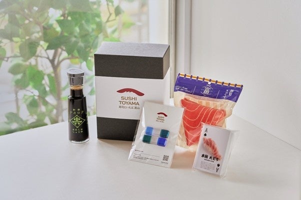 富山県公認コミュニティ「寿司といえば富山DAO」が開発！ユーザーの声から生まれた「寿司といえば、富山 おみやげBox」が、ふるさと納税返礼品として「さとふる」に登場 | Web3 Times合同会社のプレスリリース