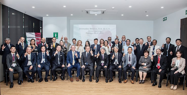 2026年2月、メキシコシティで行われた開所式