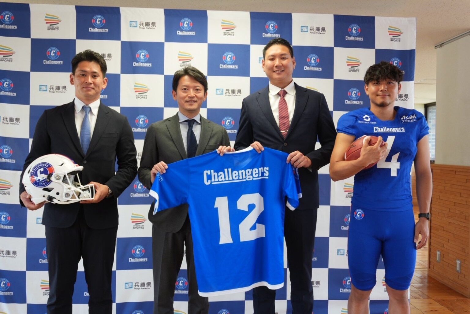 SEKISUIチャレンジャーズが兵庫県知事を表敬訪問、新リーグでの初代王者を誓う | 一般社団法人 Challengers Football Clubのプレスリリース