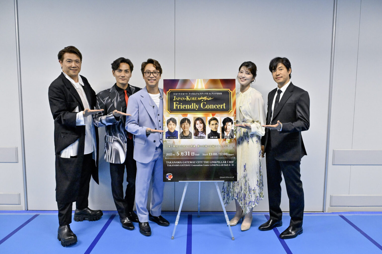 日韓ミュージカルスターの饗宴、楽しさが会場中に浸透したコンサートに│「JAPAN-KOREA Friendly Concert」公演レポート | ローチケ演劇宣言！