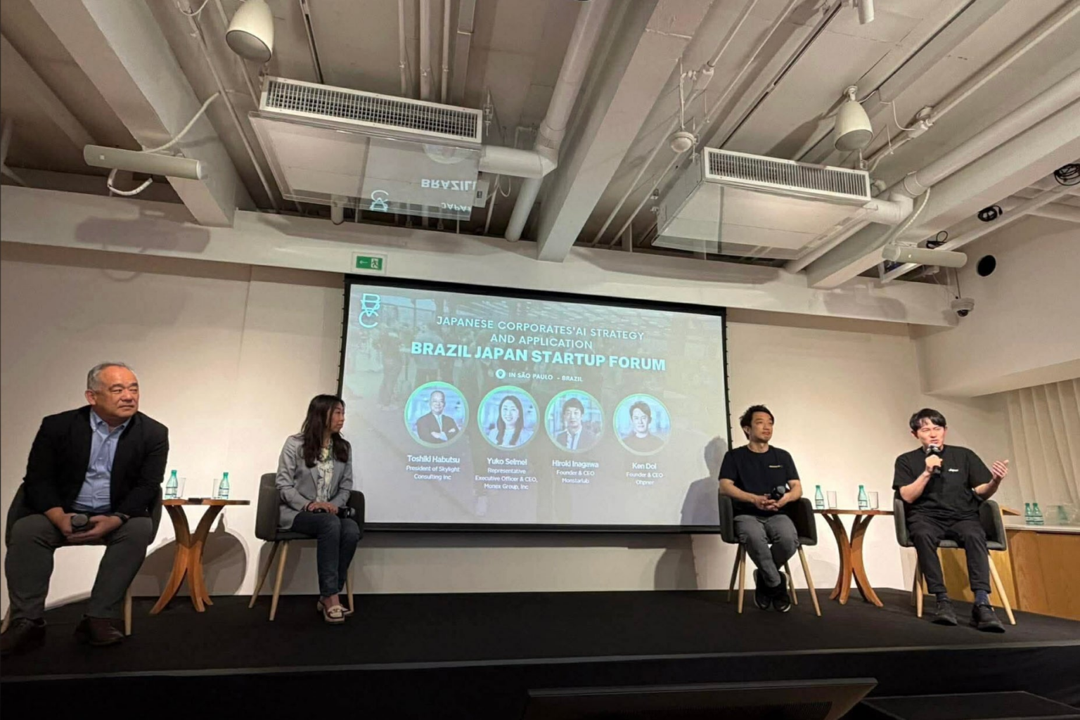 代表・土井が「Brazil Japan Startup Forum 2026」登壇報告