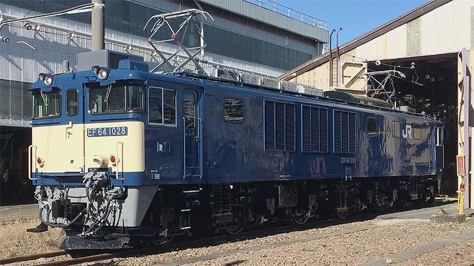 JR貨物 EF64 1028