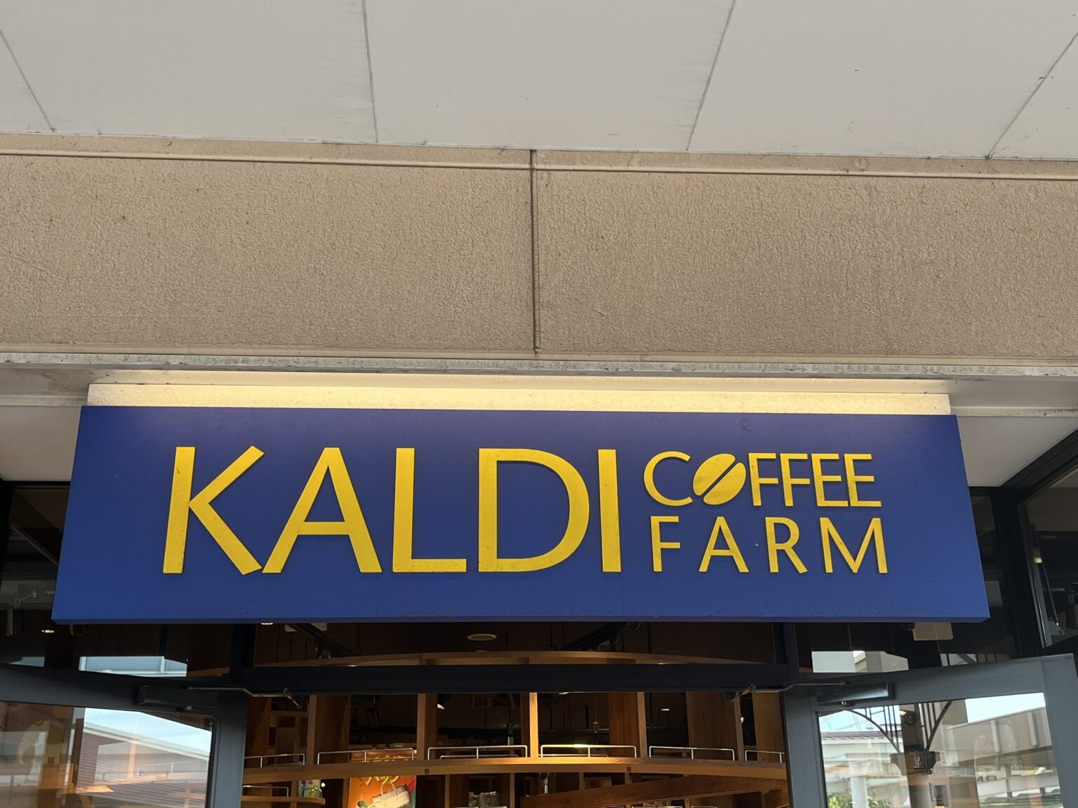 「地元では瞬殺」　カルディの“新作エコバッグ”が大人気　「可愛らしいのに、機能的で素晴らしい」「色味も素敵でお気に入りです」（1/2） | バッグ ねとらぼリサーチ - ねとらぼ