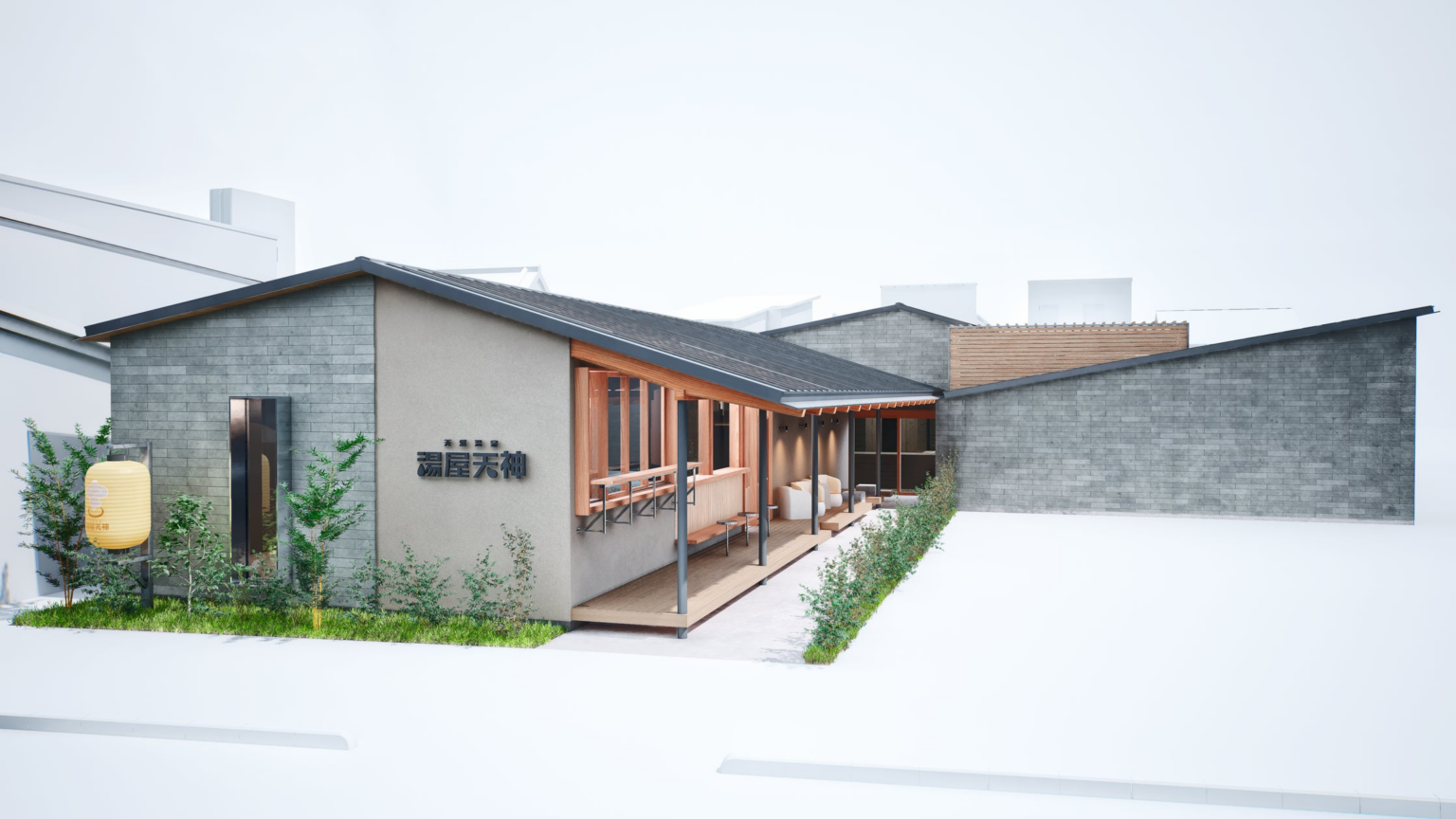 2026年5月7日(木)グランドOPEN!島根県松江市に複合施設 「天然温泉 湯屋天神」 | 山陰中央テレビジョン放送株式会社のプレスリリース 2026年5月7日(木)グランドOPEN!島根県松江市に複合施設 「天然温泉 湯屋天神」 | 山陰中央テレビジョン放送株式会社のプレスリリース