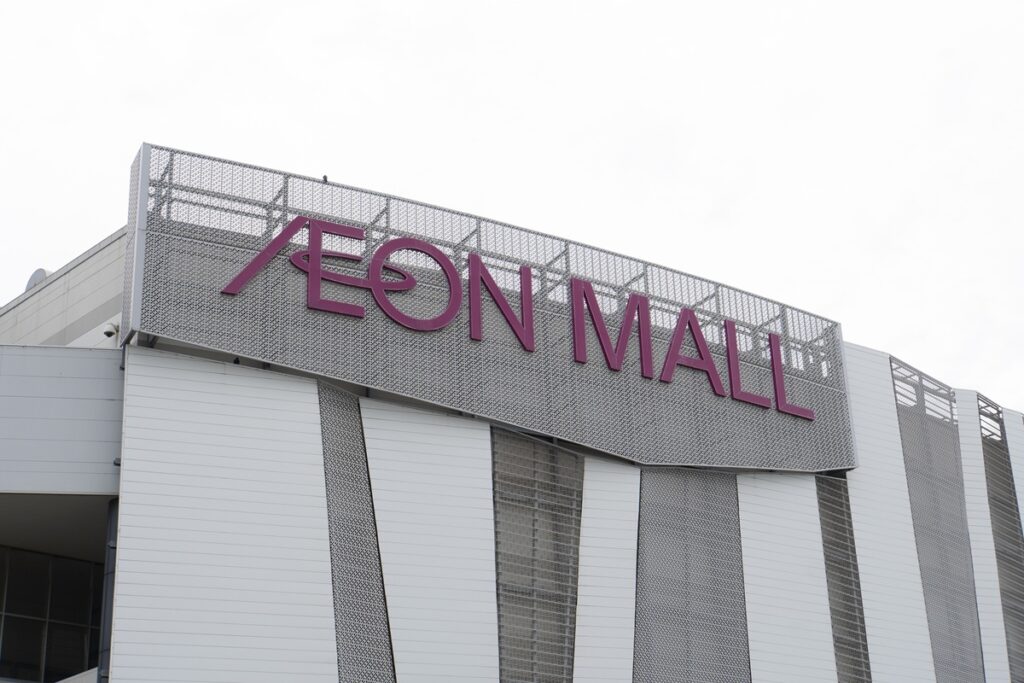 千葉マリンスタジアム再構築にイオンモールが参画 – Impress Watch 千葉マリンスタジアム再構築にイオンモールが参画 - Impress Watch