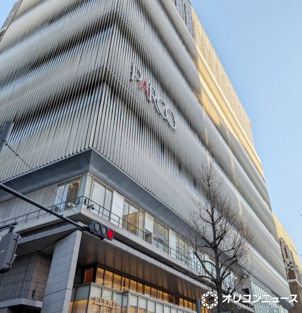 心斎橋PARCO、開業以来初の大規模リニューアル…第1弾ラインナップ14店舗【一覧】 西日本初の「STARBUCKS RESERVE Cafe」も | オリコンニュース 心斎橋PARCO、開業以来初の大規模リニューアル…第1弾ラインナップ14店舗【一覧】 西日本初の「STARBUCKS RESERVE Cafe」も | オリコンニュース