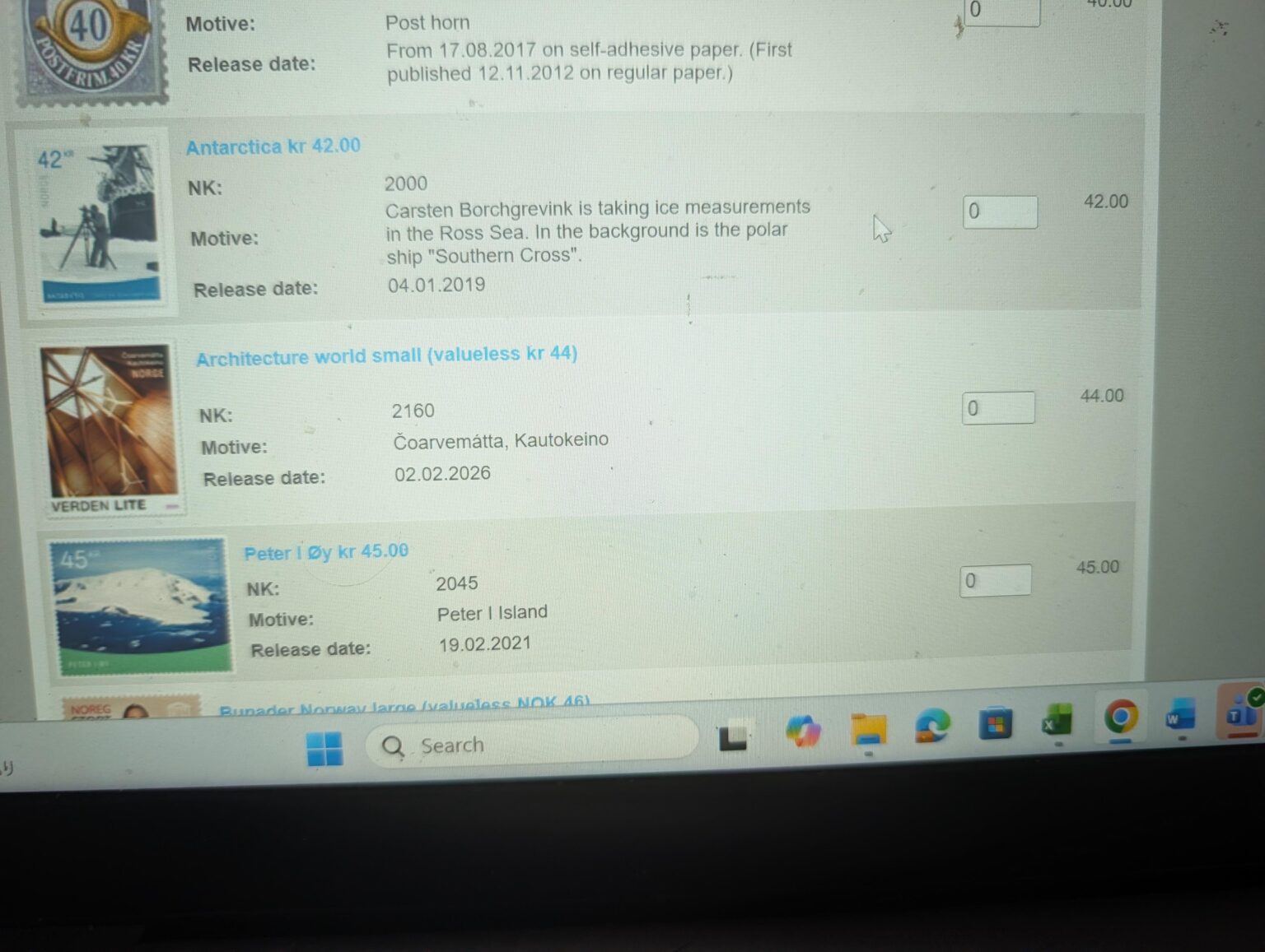 スタンプに関する追加の質問