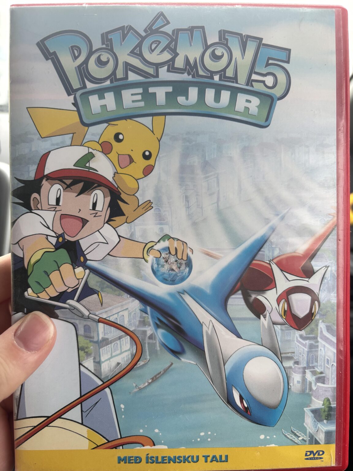 良い羊飼いは見つけます