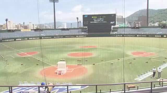 九州地区高校野球長崎県大会の決勝で九州文化と大崎が対戦 3-0で大崎が優勝し九州大会へ(KTNテレビ長崎ニュース)|dメニューニュース(NTTドコモ) 九州地区高校野球長崎県大会の決勝で九州文化と大崎が対戦 3-0で大崎が優勝し九州大会へ