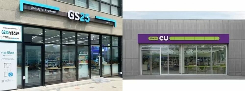 独走するGS25とCU、引き離される3位以下…韓国コンビニ界の「弱肉強食」　写真枚　国際ニュース：AFPBB News
