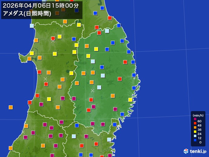 岩手県の過去のアメダス実況(2026年04月06日)(日照時間) - 日本気象協会 tenki.jp