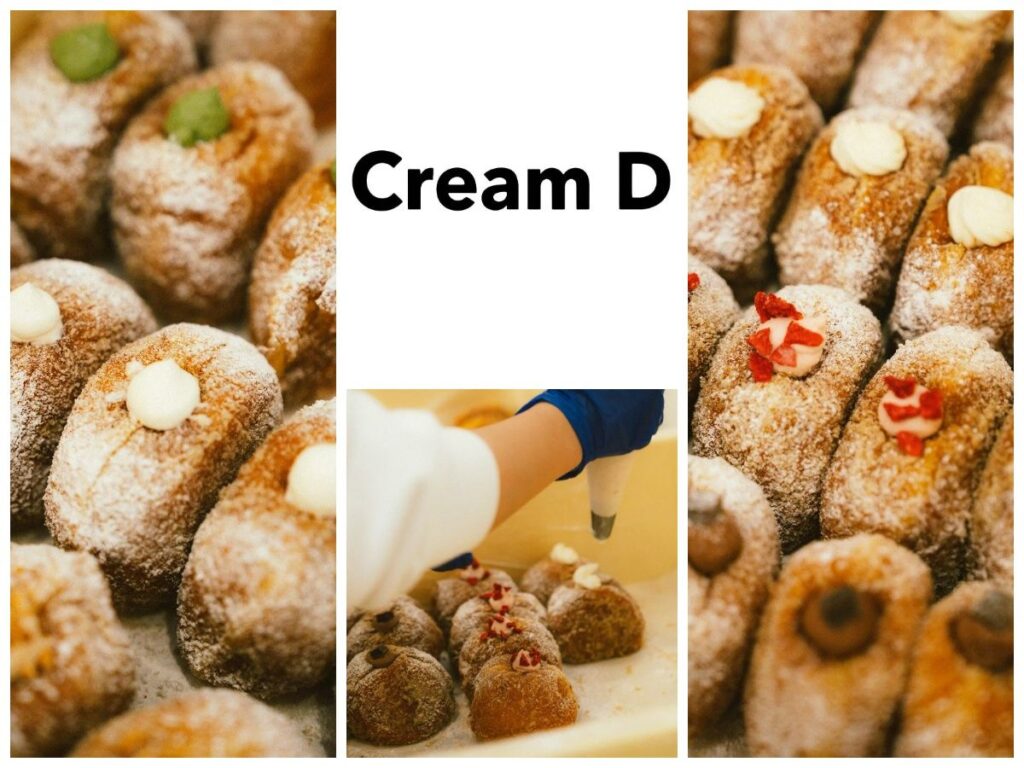 【3月後半開店情報】生ドーナツ専門店「Cream D Saga」◇「焼き鳥 とりごころ」◇「COZ COFFEE STAND」◇「月の音」リニューアルオープン | | 佐賀県のニュース