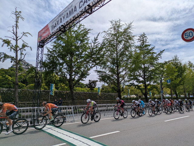 和歌山城クリテリウム 2026(EventBank プレス)|dメニューニュース(NTTドコモ) 和歌山城クリテリウム 2026