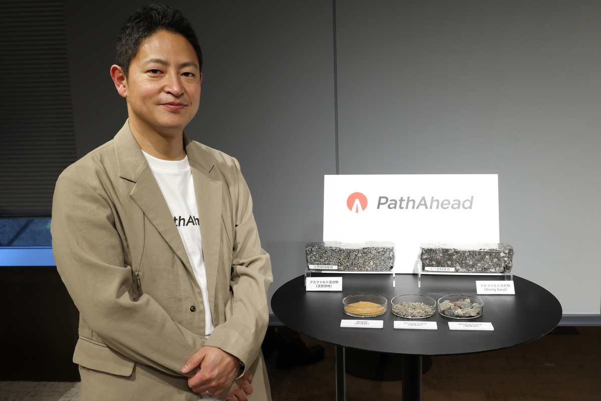 2月に創業した『パスアヘッド』（PathAhed）でCEOを務める伊賀将之氏。