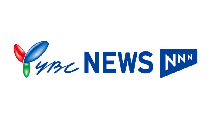 現金を入れた紙袋の回収役か 山形県鶴岡市の70代女性から現金1000万円をだまし取った疑いで女を逮捕