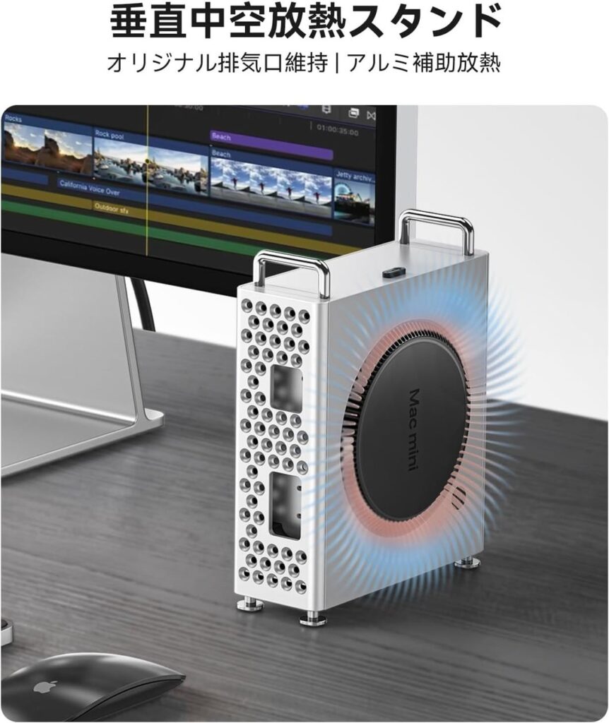 ORICO MiniPro（MS10）がデスク環境を激変させる理由 | 深圳市奥睿科电子商务有限公司のプレスリリース