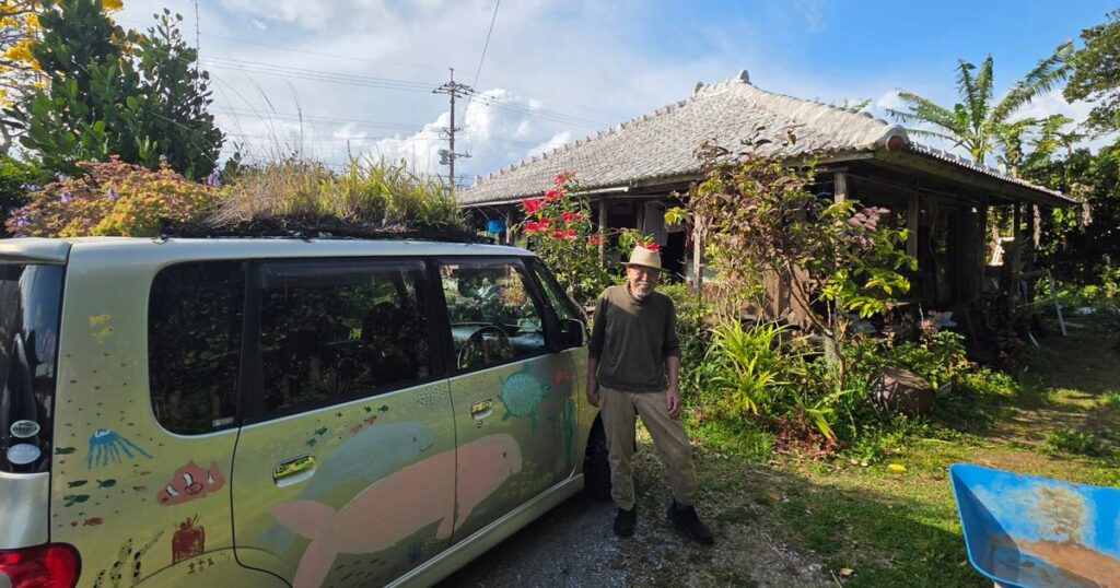 ジュゴンの宿おいで　愛媛出身・松野さん　本部・辺名地古民家