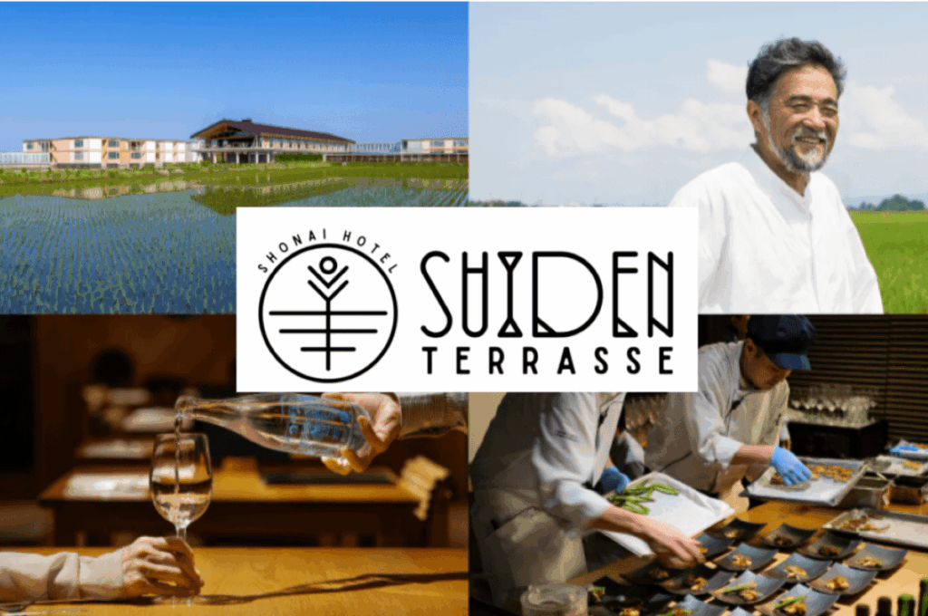 山形庄内の価値を体験へ、スイデンテラスが3プロジェクト展開 | HotelBank (ホテルバンク)