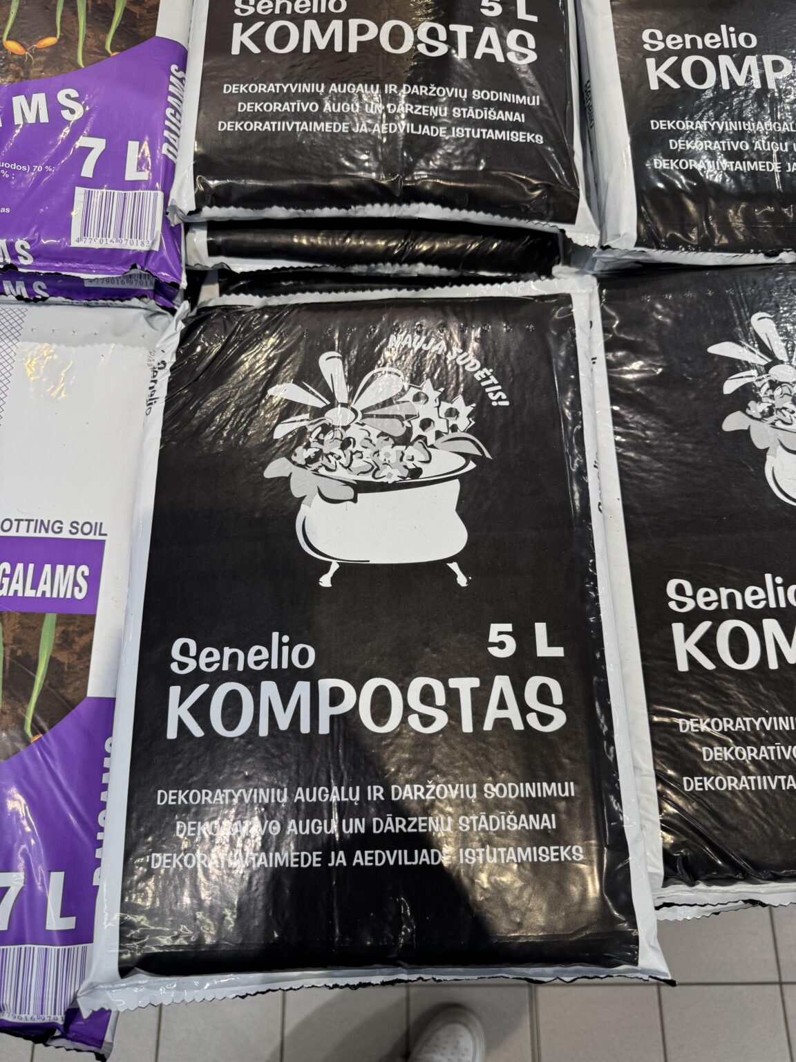 誰の祖父ですか？ 😭