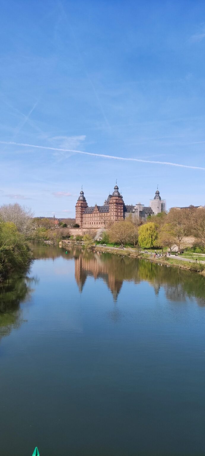 アシャッフェンブルク ♥️♥️