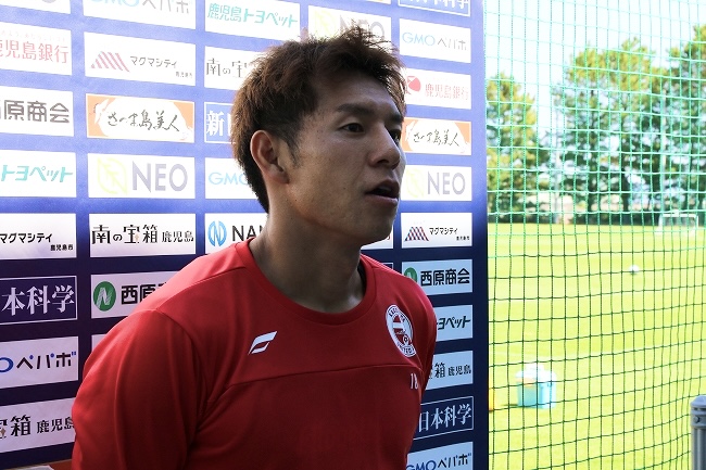 【《鹿児島ユナイテッドFC》トレーニング後会見コメント　河村 慶人選手⚽️「ゴールは近づいている」】 : KAGOSHIMA SOCCER MAGAZINE“カゴサカ☆”