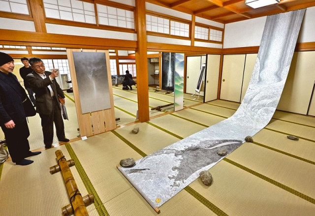 那智大瀧 11の個性で表現 熊野那智大社で展覧会、和歌山(AGARA 紀伊民報)|dメニューニュース(NTTドコモ) 那智大瀧 11の個性で表現 熊野那智大社で展覧会、和歌山