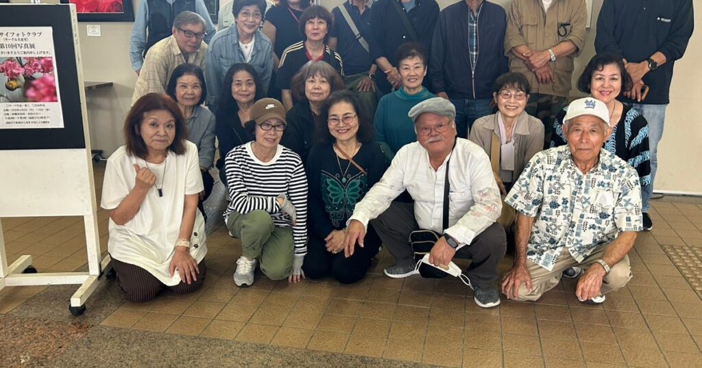 名称変え第１０写真展　沖縄市のハイサイフォトク