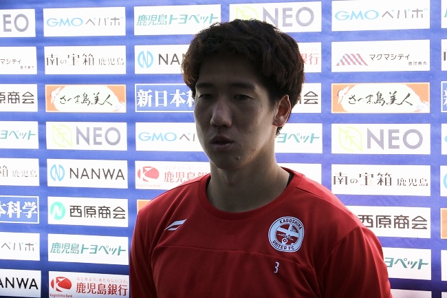 【《鹿児島ユナイテッドFC》トレーニング後会見コメント　杉井 颯選手⚽️「後半戦は２ゴール・２アシストくらいは達成したい」】 : KAGOSHIMA SOCCER MAGAZINE“カゴサカ☆”