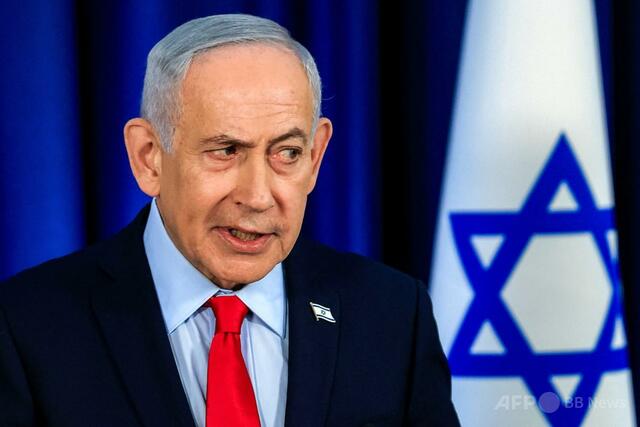 ネタニヤフ氏、スペインがイスラエルに「外交戦争」と非難 スペイン極左閣僚「ジェノサイド実行犯への敵意は当然」(AFPBB News)|dメニューニュース(NTTドコモ) ネタニヤフ氏、スペインがイスラエルに「外交戦争」と非難 スペイン極左閣僚「ジェノサイド実行犯への敵意は当然」